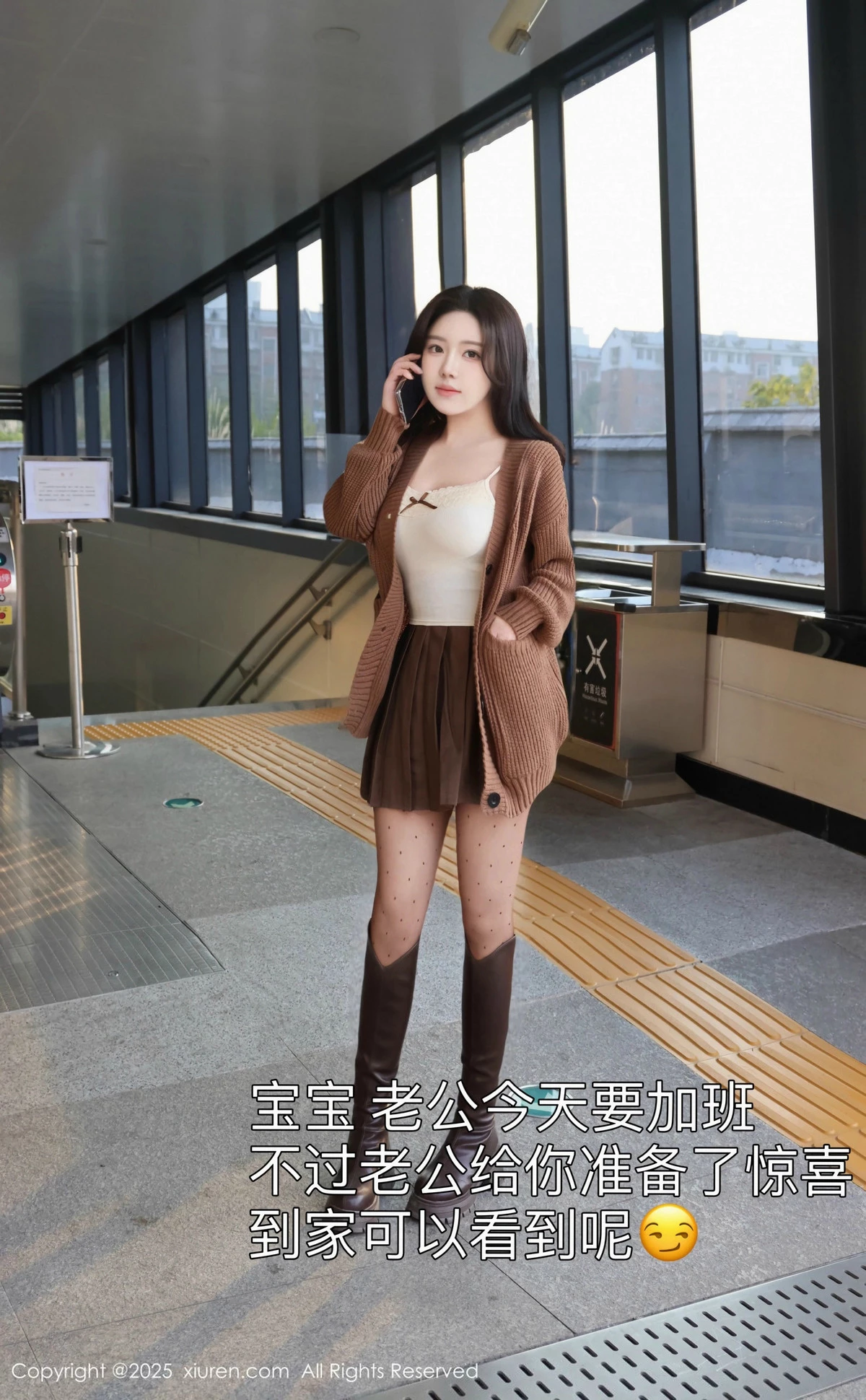 漂亮美女_小薯条全集