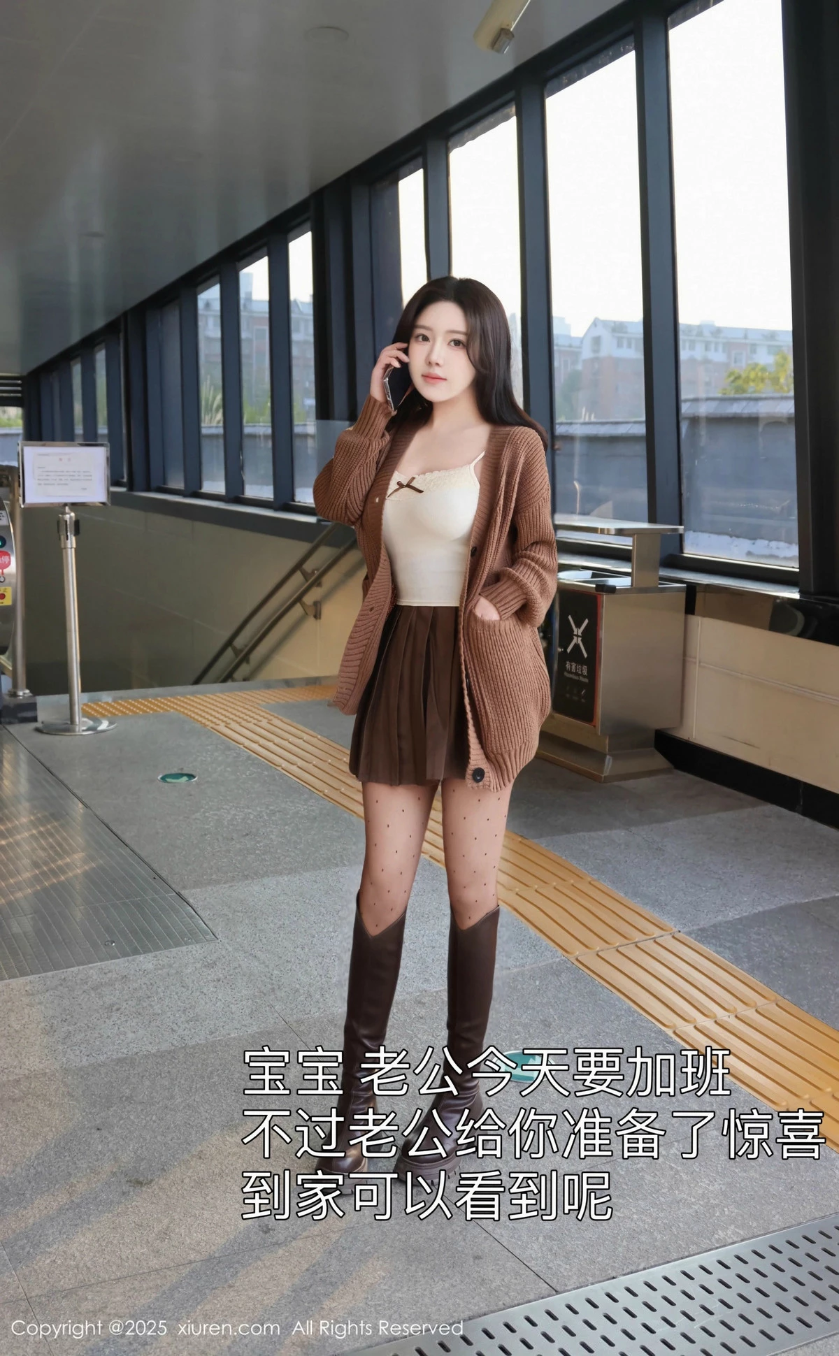 漂亮美女_小薯条全集