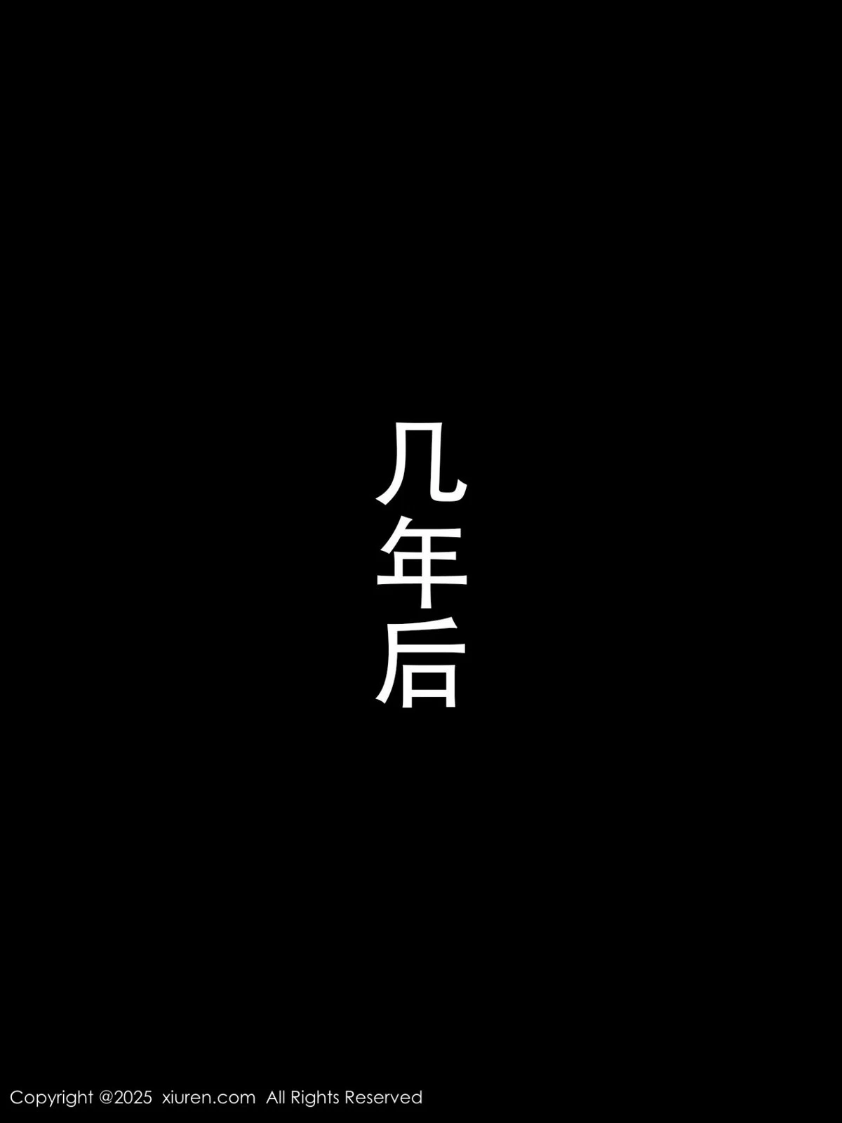 漂亮美女_杏子全集