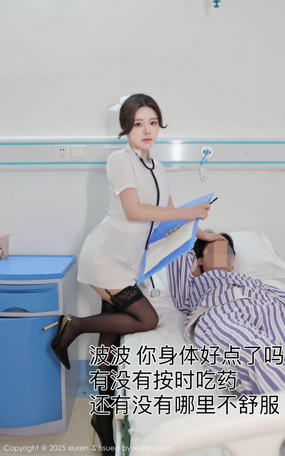 漂亮美女_小薯条全集 漂亮美女_小薯条全集