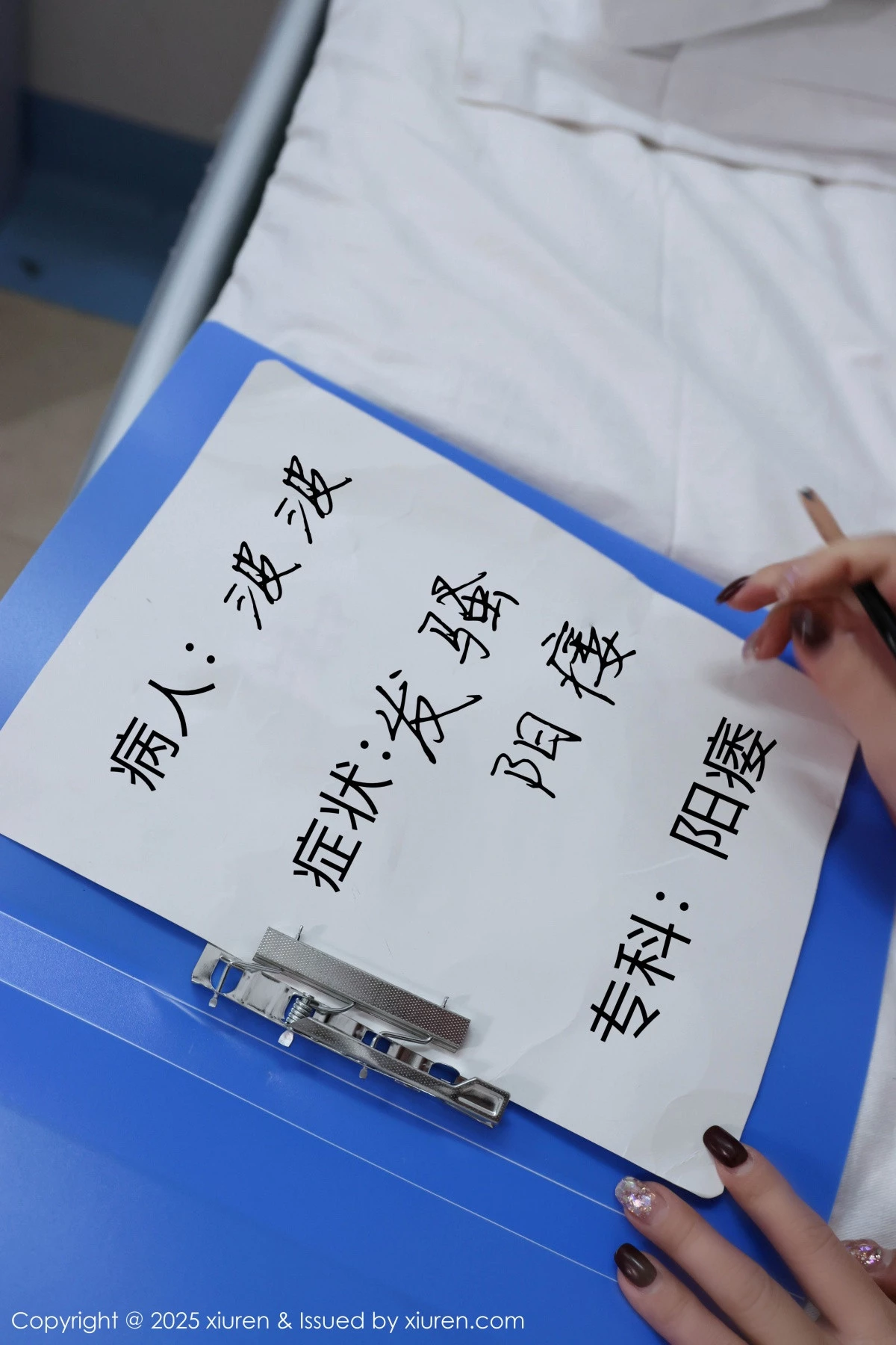 漂亮美女_小薯条全集 漂亮美女_小薯条全集