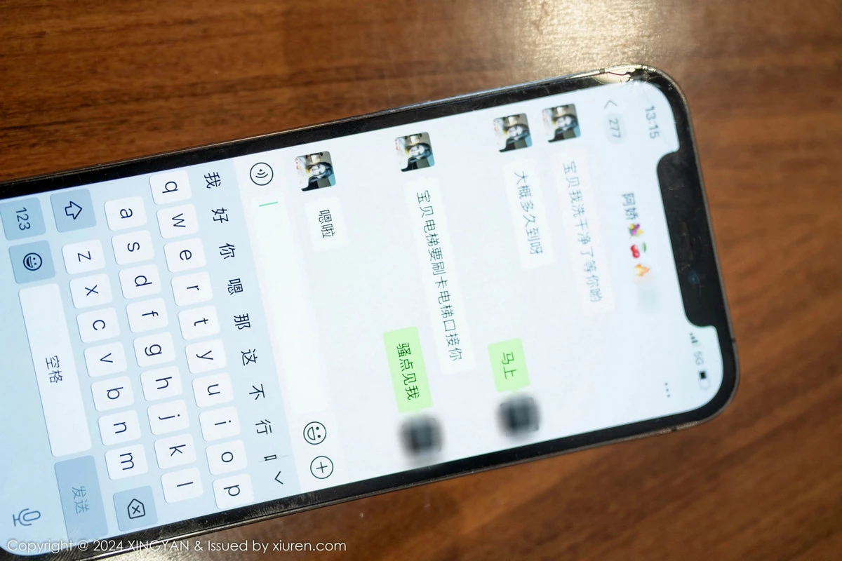 漂亮美女_潘思沁全集