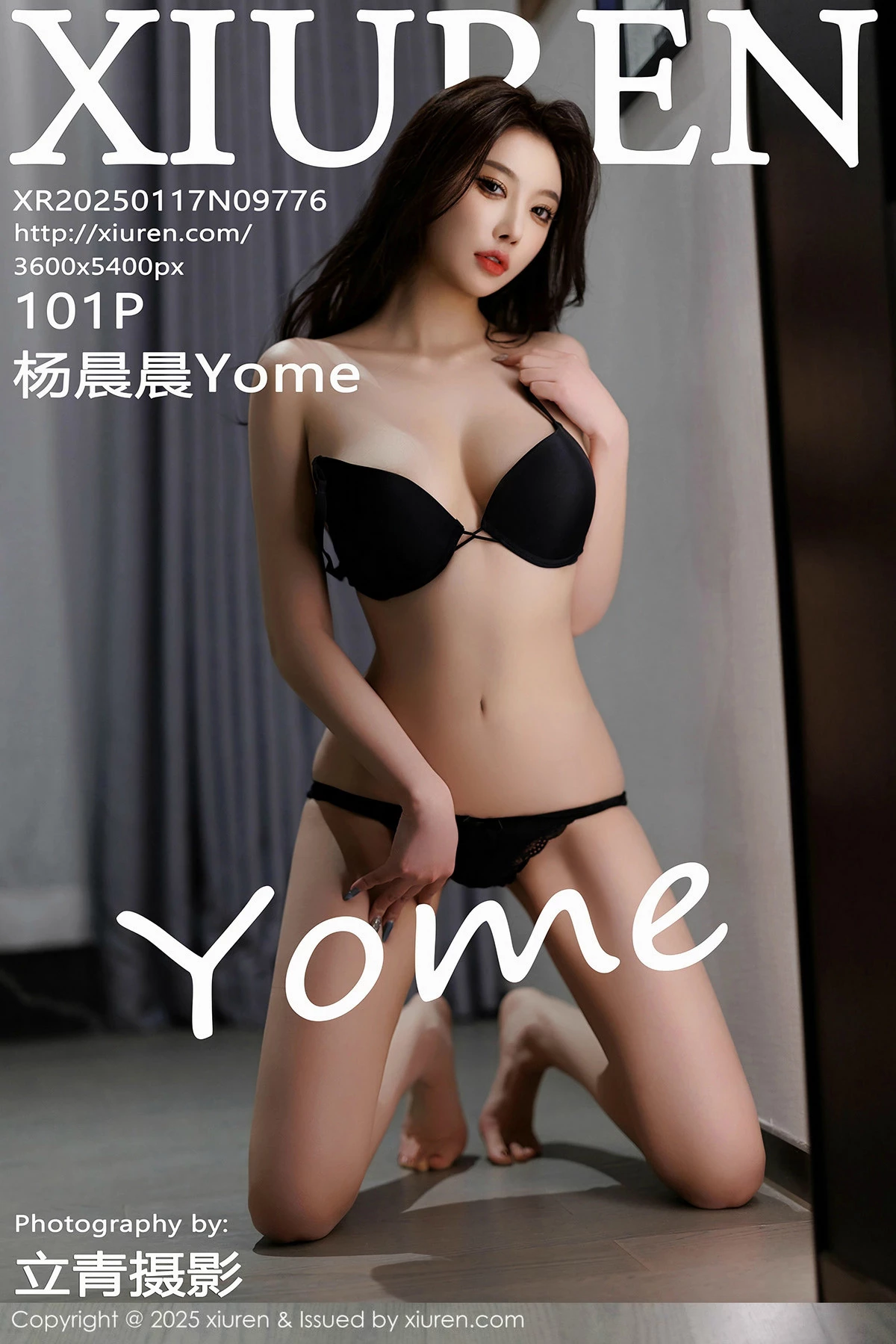 漂亮美女_杨晨晨全集